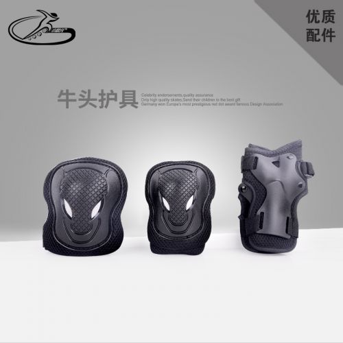 Protection sport - Ref 593683