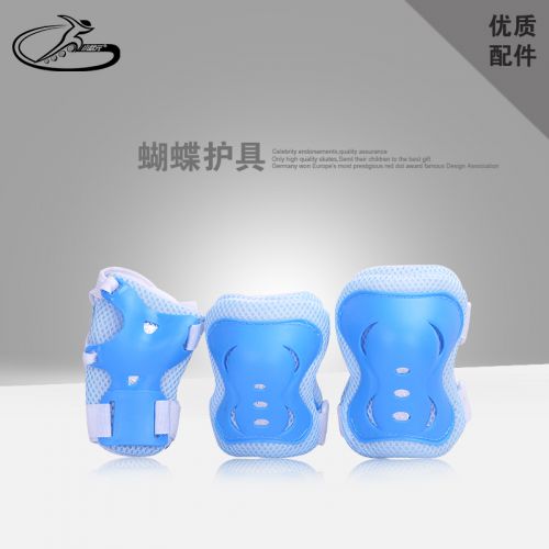 Protection sport - Ref 593684