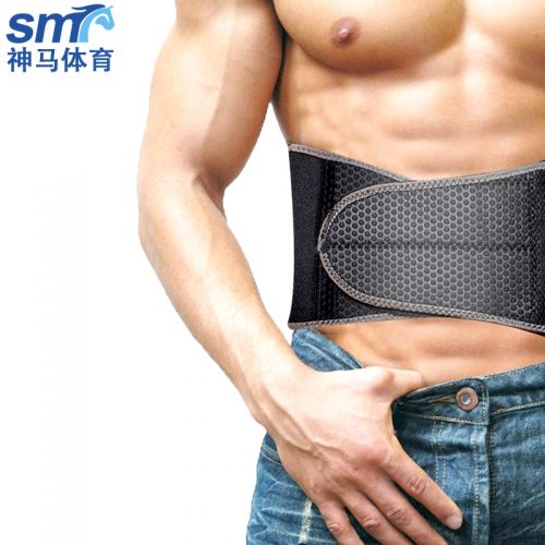 Protection sport - Ref 593715