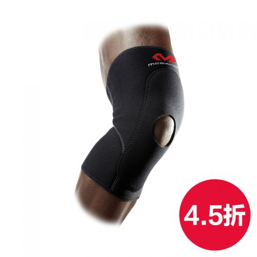 Protection sport MCDAVID - Ref 593754