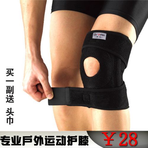 Protection sport - Ref 593773