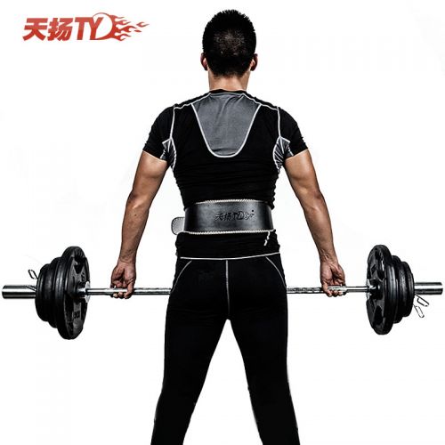 Protection sport - Ref 593786