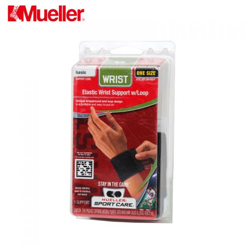 Protection sport MUELLER - Ref 593802