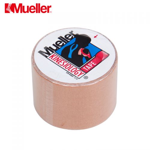 Protection sport MUELLER - Ref 593816