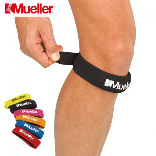 Protection sport MUELLER - Ref 593826