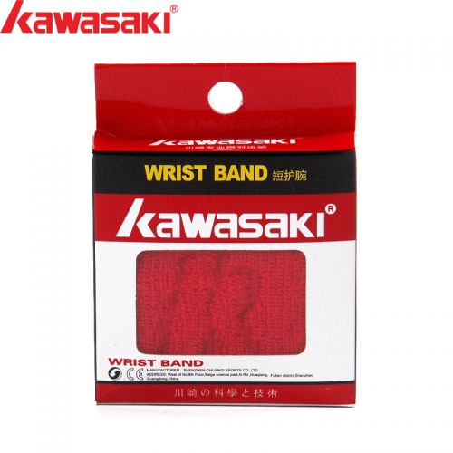 Protection sport KAWASAKI - Ref 593828