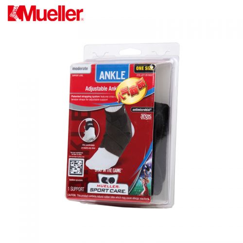 Protection sport MUELLER - Ref 593836