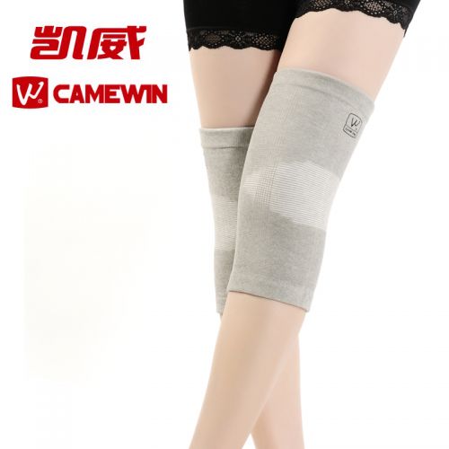 Protection sport KAWEISER - Ref 593848