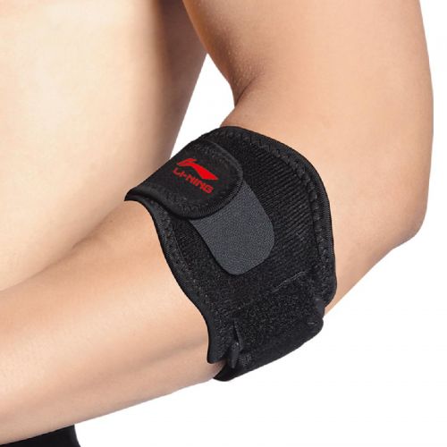 Protection sport LINING - Ref 593852