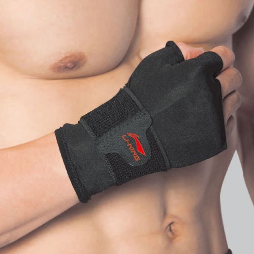 Protection sport LINING - Ref 593863