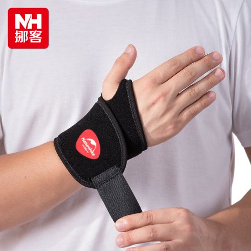 Protection sport NATUREHIKE - Ref 593887