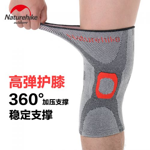 Protection sport NATUREHIKE - Ref 593890