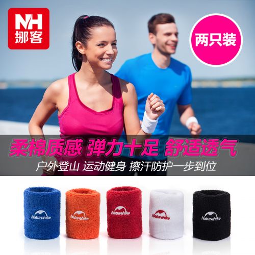 Protection sport NATUREHIKE - Ref 593904