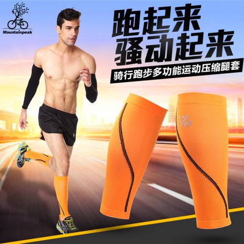 Protection sport PEAK MOUNTAIN - Ref 593907