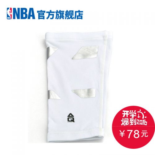 Protection sport - Ref 593947