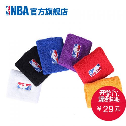 Protection sport - Ref 593957