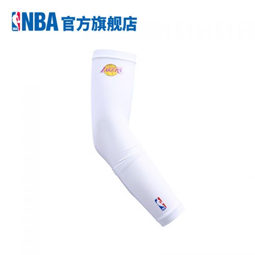 Protection sport - Ref 593971