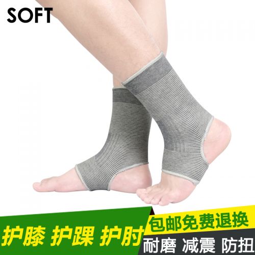 Protection sport SOFT - Ref 593973
