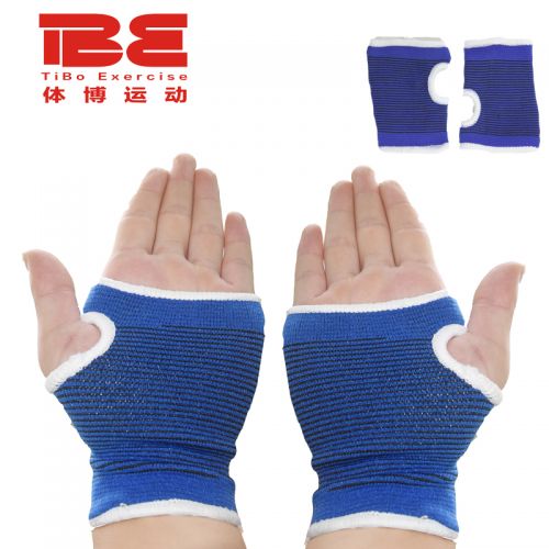Protection sport - Ref 594002