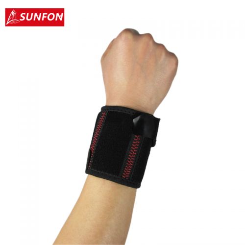 Protection sport WOLK WOOK - Ref 594019