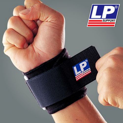 Protection sport - Ref 594037