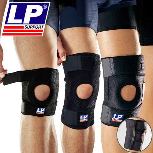 Protection sport - Ref 594047