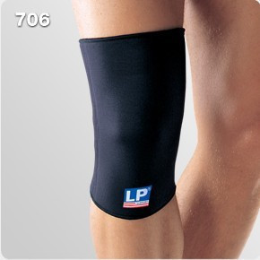 Protection sport - Ref 594058