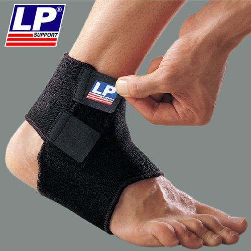 Protection sport - Ref 594060