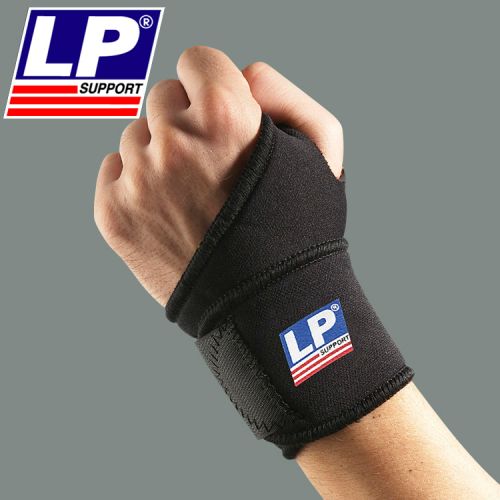 Protection sport - Ref 594072