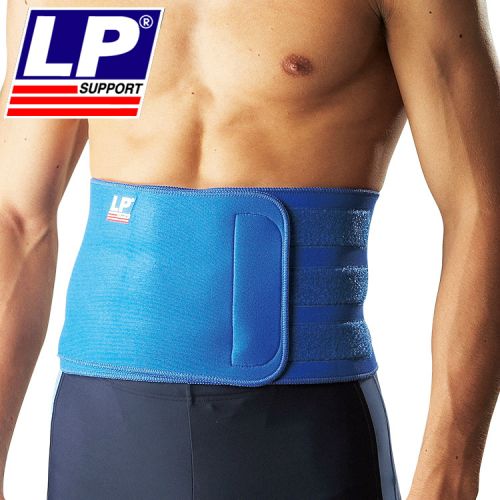Protection sport - Ref 594075