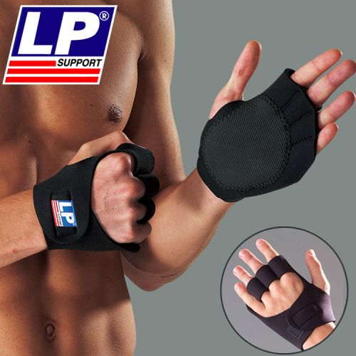 Protection sport - Ref 594107