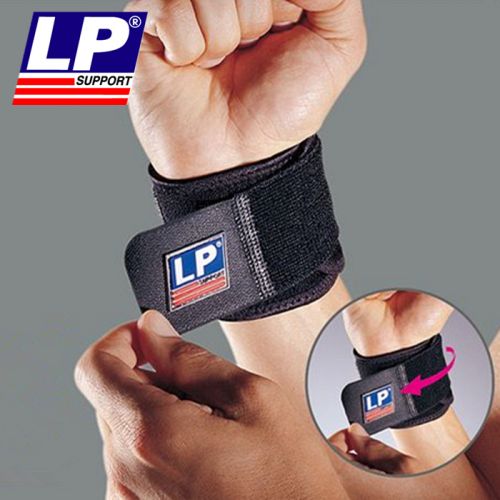 Protection sport - Ref 594126