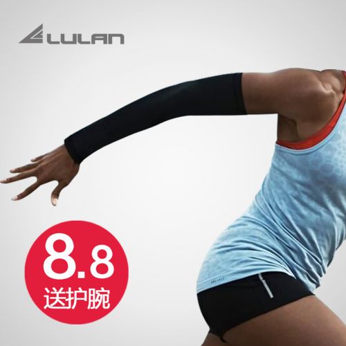 Protection sport LULAN - Ref 594184