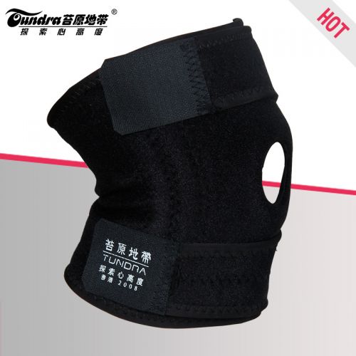 Protection sport TUNDRA - Ref 594188