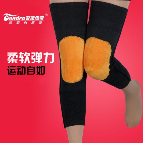Protection sport TUNDRA - Ref 594189