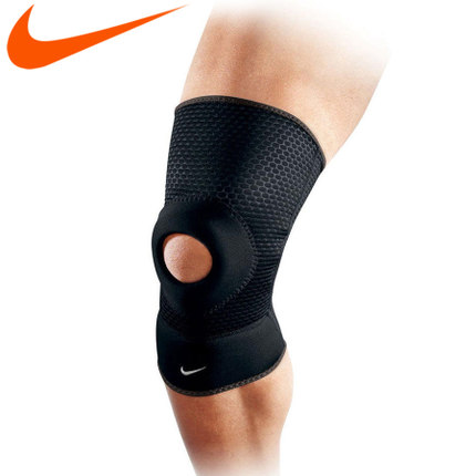 Protection sport NIKE - Ref 594221