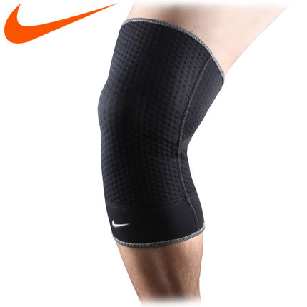 Protection sport NIKE - Ref 594226