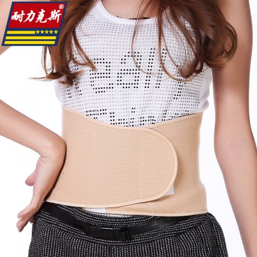 Protection sport - Ref 594265
