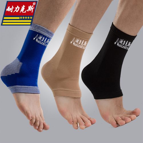 Protection sport - Ref 594286