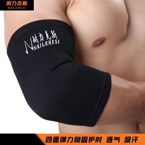 Protection sport - Ref 594297