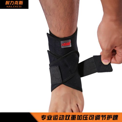 Protection sport - Ref 594313