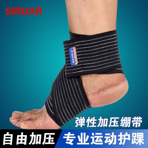 Protection sport SIRDAR - Ref 594336