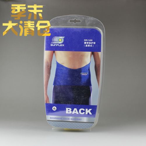 Protection sport - Ref 594358