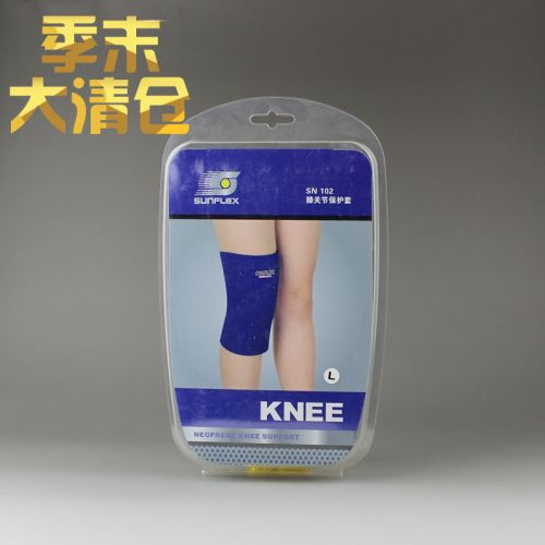 Protection sport - Ref 594373