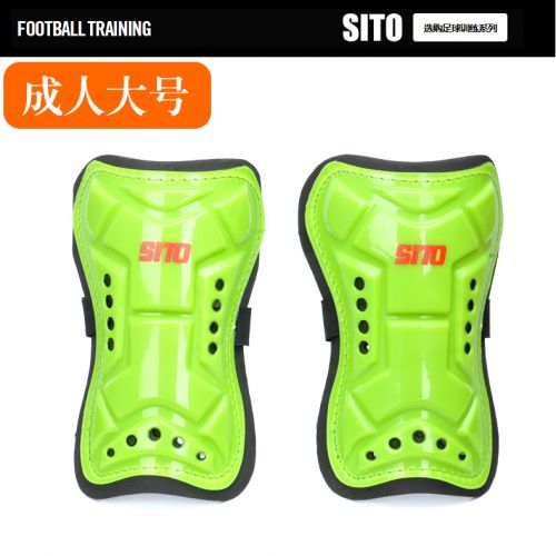 Protection sport SITO - Ref 594380