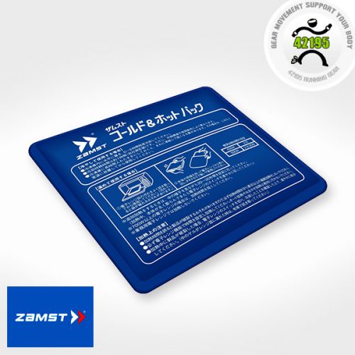Protection sport - Ref 594402