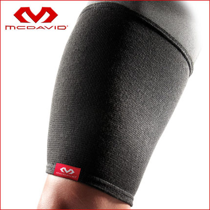 Protection sport MCDAVID - Ref 594421