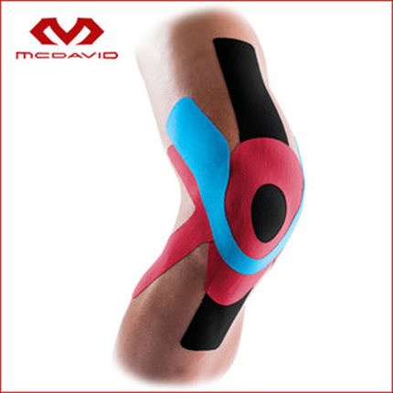 Protection sport MCDAVID - Ref 594427