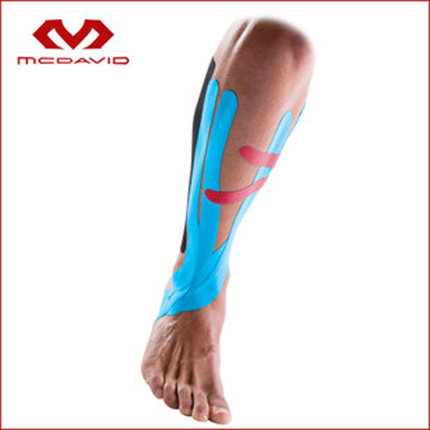 Protection sport MCDAVID - Ref 594438