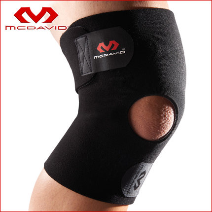 Protection sport MCDAVID - Ref 594439